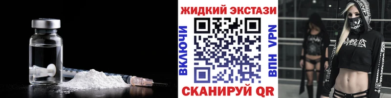 Купить  Костомукша  БУТИРАТ вода 
