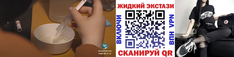 Бутират оксана Костомукша