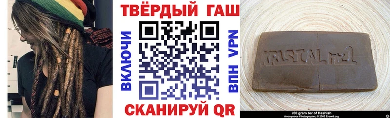 Купить Костомукша ГАШ Изолятор