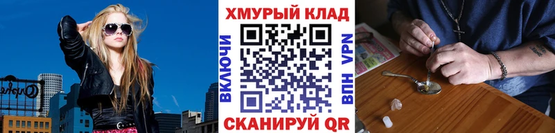 Купить закладки  Костомукша  Героин гречка 