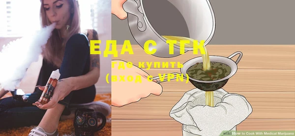 скорость mdpv Елизово