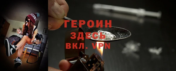 кокаин премиум Дмитровск