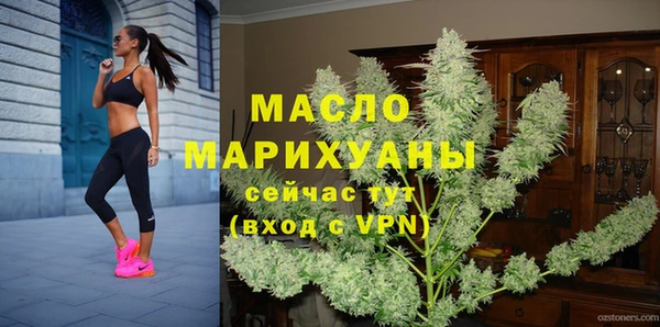 скорость mdpv Елизово