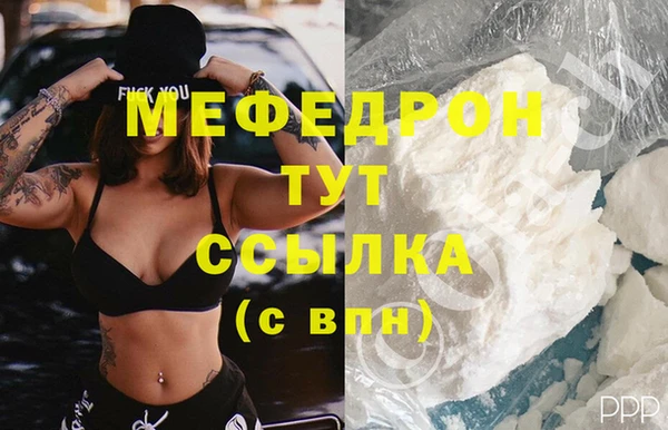 кокаин перу Дмитриев