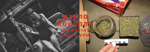скорость mdpv Елизово