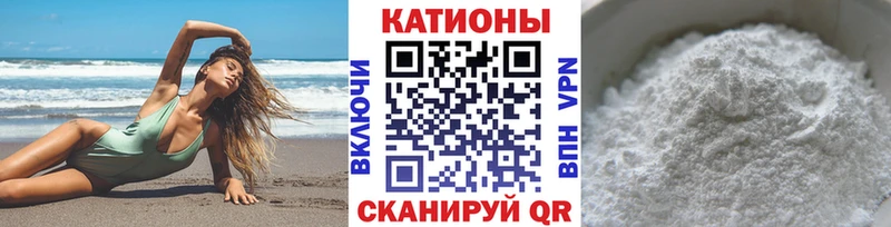 Купить  Костомукша  Мефедрон mephedrone 