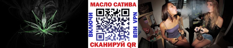 Купить закладки  Костомукша  ТГК вейп с тгк 